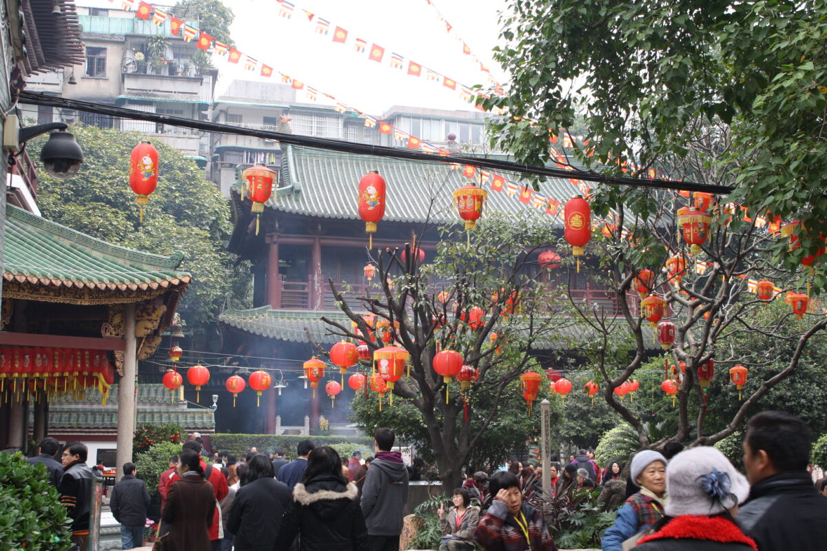 Liurong