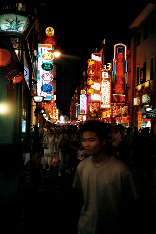 Bei Nacht